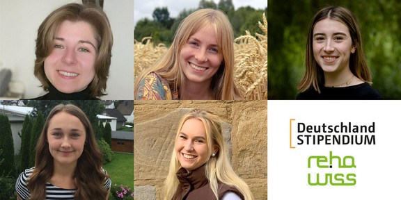 Collage von Portraitaufnahmen der fünf Stipendiatinnen des Förderungsjahres 2022/2023